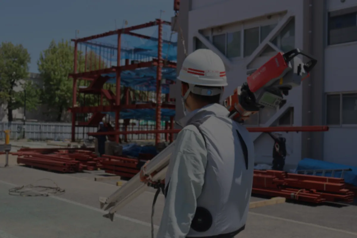 施工管理経験者の方へ